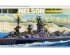 preview Збірна модель 1/700 Британський лінкор Nelson Tamiya 77504