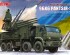 preview Scale model 1/35 Air Defense Weapon System  96K6 Pantsir-S1 Meng SS-016