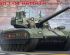preview Russian T-14 Armata MBT