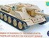 preview Scale model 1/72 Egyptian self-propelled gun SU-100 UniModels 471