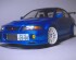 preview Scale model 1/24 Mitsubishi Lancer Evolution VI Tamiya 24213