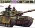 preview Збірна модель 1/35 Танк Chieftain Mk.5 Tamiya 35068