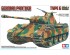 preview Збірна модель 1/35 Танк Panther Type G (попередня версія) Tamiya 35170