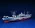 preview Scale model 1/350 WW2 Liberty Ship S.S. Jeremiah O'Brien Trumpeter 05301