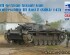 preview Збірна модель 1/35 німецька штурмова САУ StuG.III Ausf. E (Sd.Kfz. 142/1) Bronco 35118