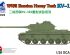 preview WWII Russian Heavy Tank KV-122