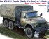 preview Scale model 1/35 Soviet truck ZIL-131 (early) Bronco 35193