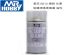 preview Mr. Super Clear Gloss Spray (170 ml) / Gloss varnish in aerosol