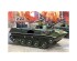 preview Сборная модель 1/35 БМД-1П ХоббиБосс 80154
