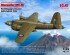 preview Сборная модель 1/48 Бомбардировщик RAF/SAAF Мародер Mk.III ICM 48326
