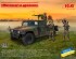 preview Збірна модель 1/35 Набір &quot;Мисливці за дронами&quot; ICM DS3531