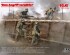 preview Сборная модель 1/35 Фигуры набор "Zum Angriff vorwärts!" ICM 35723