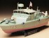 preview Scale model 1/35 American Boat PBR31MkII PIBBER Tamiya 35150