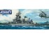 preview Scale model 1/350 US Battleship BB-62 New-Jersey Tamiya 78028