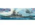 preview Scale model 1/350 US Battleship BB-62 New Jersey Tamiya 78028