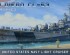 preview Збірна модель 1/350 Легкий крейсер США USS San Diego CL-53 Aotori Bunka AT35013