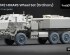 preview Набір коліс для HIMARS від Trumpeter ScaleX WM 35011