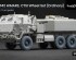 preview Set of wheels with CTIS inflation system for HIMARS from Trumpeter ScaleX WM 35012