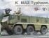 preview Збірна модель 1/35 КамАЗ-63968 &quot;Тайфун-К&quot; з модулями РП-377ВМ1 та Арбалет-ДМ (2 в 1) Takom 2173