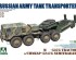 preview Scale model 1/72 Tractor MAZ-537G with semitrailer ChMZAP-5247G Takom 5004