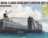 preview Збірна модель 1/350 Американський буксирований плавучий док USS Artisan (ABSD-1 или AFDB-1) Takom 6006