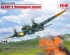 preview Сборная модель 1/48 Истребитель Ju 88P-1 ICM 48228