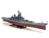 preview Scale model 1/350 US Battleship BB-62 New-Jersey Tamiya 78028