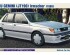 preview Збірна модель 1/24 Автомобіль Isuzu Gemini (JT190) Irmscher Hasegawa 21126