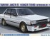 preview Сборная модель 1/24 Автомобиль Mitsubishi Lancer EX 1800GSR turbo (Intercooler) Хасегава 21134