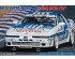 preview Збірна модель 1/24 Автомобіль Toyota Minolta Supra turbo A70 &quot;1988 Inter Tec&quot; Hasegawa 21142