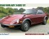 preview Збірна модель 1/24 Автомобіль Nissan Fairlady 240ZG (1971) Hasegawa 21217