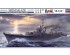 preview Збірна модель 1/350 Есмінець IJN «Сімакадзе» (Пізній тип) Hasegawa 40029