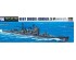 preview Збірна модель 1/700 Японський важкий крейсер Ashigara Hasegawa 49336