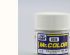 preview Off White gloss, Mr. Color solvent-based paint 10 ml / Брудний білий глянсовий