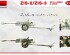 preview Збірна модель 1/35 Гармата ЗіС-2/ЗіС-3 з передком та розрахунком, 2 в 1 MiniArt 35369