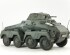 preview Збірна модель 1/35 Sd. 231 (рання версія) - важкий бронеавтомобіль Sd.Kfz. 231 (8-колісний) AFV Club 35231