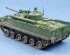 preview Scale model 1/35 BMP-3 Trumpeter 01528