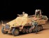 preview Scale model 1/35 Mtl vehicle. SPW Sd.Kfz.251/1 Ausf.D Tamiya 35195