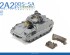 preview Сборная модель 1/35 БМП M2A2 Bradley ODS-SA на вооружении Украины (47-я механизированная бригада)