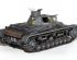 preview Medium tank Pz III Ausf B
