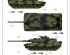 preview Scale model 1/72 German tank Leopard 2A6EX Trumpeter 07192