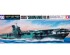 preview Збірна модель 1/700 Авіаносець ВМС Японії Shinano Tamiya 31215