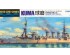 preview Збірна модель 1/700 Японський легкий крейсер Kuma Tamiya 31316