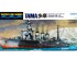preview Збірна модель 1/700 Японський легкий крейсер Tama Tamiya 31317