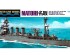 preview Збірна модель 1/700 Японський легкий крейсер Natori Tamiya 31320