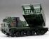 preview Scale model 1/35 M270/A1 Multiple Launch Rocket System  Trumpeter 01049