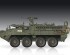 preview Збірна модель 1/72 Штабна машина M1130 Stryker армії США Trumpeter 07423