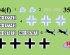 preview Сборная модель 1/35 Командирская бронемашина Panzerspähwagen (Funk) P204(f) ICM 35378