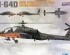 preview Scale model 1/35 Helicopter AH-64E Apache special markings Royal Netherlands Air Force (limited edition) Takom 2609