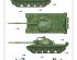 preview Scale model 1/35 tank T-62 model 1975 (Mod.1972+KTD2) Trumpeter 01552